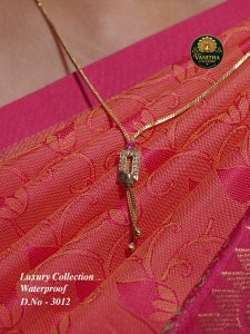 Premium gold plated rectangular pendant chain - 18 inches
